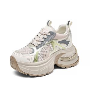 Низкие массивные кроссовки женские QITUMAUL, Beige Gold[Platform Height Increasing 8Cm]