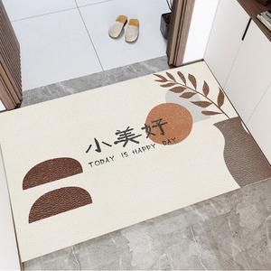 Budis Ковер 40х60 см из кожи, влагостойкий, для прихожей/кухни, моющийся