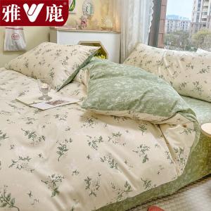 Yalu Пододеяльник 220х240 см из 100% хлопка, цвет BD Summer Flowers