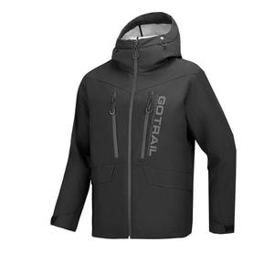 Skechers Куртка мужская Carbon Black, Carbon Black-0018