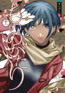 Monogatari 11 (Young Jump Comics)