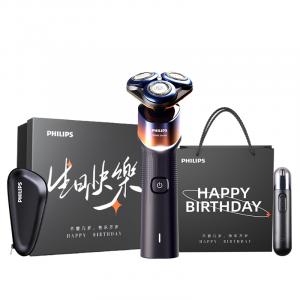 Бритва Rotary Stainless Steel с тремя лезвиями для всего тела, моющиеся, с микрогранулами и защитным покрытием PHILIPS, оранжевый