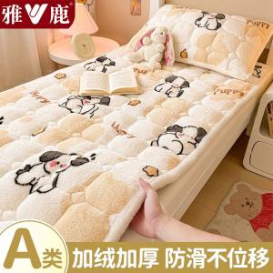 Yalu Наматрасник 180х200 см из плюша, цвет Teddy Bear Plush - Wani Dog Coffee, утепленный