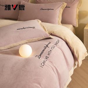 Yalu Комплект постельного белья 1,8 м, 4 предмета: пододеяльник 200x230 см, простыня на резинке, 2 наволочки, цвет какао-порошок + шампань, Ankes A Model