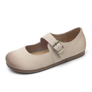 Туфли Мэри Джейн на плоской подошве женские Cigna, Ecru