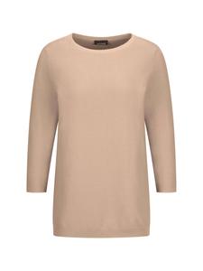 Goldner Свитер в бежевом цвете