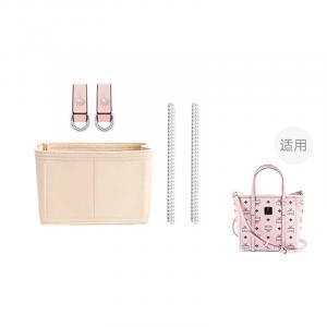 Ремешок для женской сумки из фетра, разноцветный Ingenuity Handmade, розовый[liner+abrasion-resistant buckle+metal protective ring]