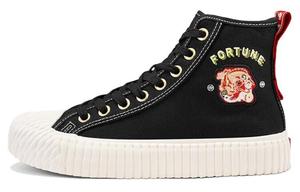 Кроссовки для скейтбординга унисекс высокие черные Kappa