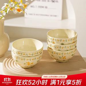 Ceramics Набор керамических мисок и тарелок Fresh Underglaze Color, красивые чаши для риса и тарелки, 11,5 см лотос набор из 10 предметов