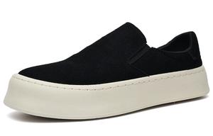 Кеды мужские, обувь для скейтбординга низкая Aaa Since 1955, хаки