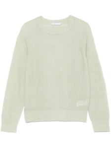 Свитер открытой вязки Patrizia Pepe, зеленый