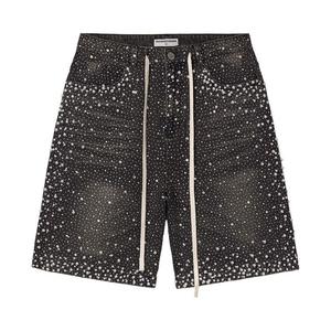 Брюки Vale Forever Rainstorm Jorts, Black