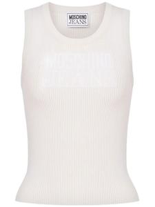 MOSCHINO JEANS топ в рубчик, нейтральный