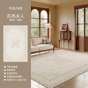 Y U-LIVE Ковер 200х300 см для гостиной/спальни, машинная стирка, съемный, в винтажном французском стиле, customizable