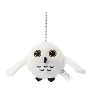 Гарри Поттер Хедвиг, подвеска плюшевая сова высотой 12см/10см/8см HUGKIS