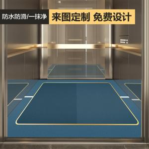 Budis Ковер 140х140 см из ПВХ под кожу, моющийся, для лифта/офиса/ресепшн, с местом под логотип