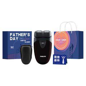 Электробритва PHILIPS