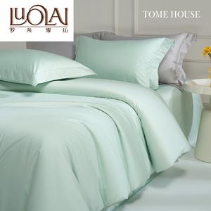 LUOLAI HOME Комплект постельного белья 1.5 м, 4 предмета, пододеяльник 200x230 см, простыня на резинке 150 см, Tender Green