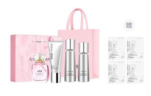 Наборы для ухода за кожей women's An Mu Dan