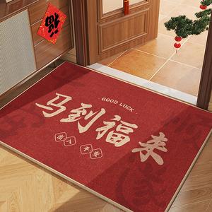 Budis Ковер 90х120 см из мутонового вельвета в новом китайском стиле, красный, для прихожей, противоскользящий, грязеотталкивающий, для свадьбы и праздников