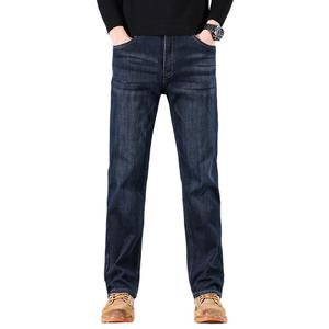 Джинсы мужские Jeep, темно-синий