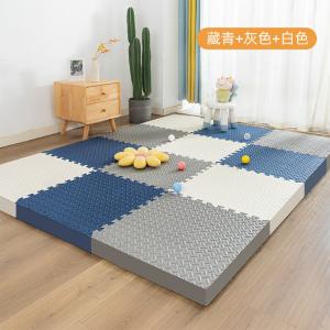 Budis Ковер 60х60 см из вспененного материала, детский игровой мат, 5 шт, синий+серый+белый, с окантовкой