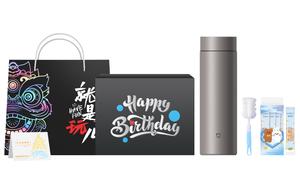 Термос Mi Home Insulated Cup Ti2 для осени и зимы, долго сохраняет тепло, 480 мл Xiaomi, Ti2 Dad's Birthday Box