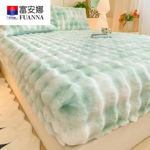 Fuanna Простыня 180х200 см из велюра с начесом, цвет Grass Green