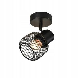 Потолочный светильник Nettlife, 10x15x18 см, черный