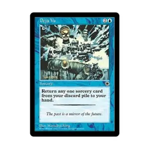 CCG Дежавю (К), MTG - Portal