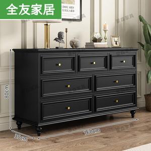 Quanu Комод 160 см для спальни в американском стиле из массива дерева, 7 ящиков, черный, настенный, с доставкой и установкой