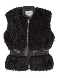 Жилет Cleo на молнии Apparis, черный