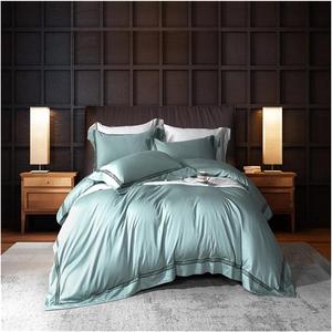 RASRGTRQ Комплект постельного белья однотонный сатин хлопковый 600TC с вышитыми линиями Color 5