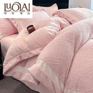 LUOLAI HOME Комплект постельного белья 4 предмета, размер простыни 180x200 см, для одеяла 200x230 см, флис двухсторонний, цвет Chloe - розовый сакура