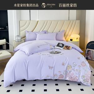 Belle Комплект постельного белья 220 см, 4 предмета, простыня, цвет розово-сиреневый