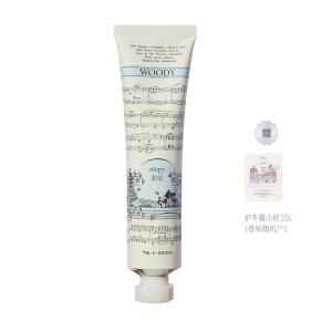 Крем для рук Women's Roopy