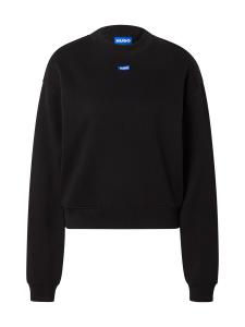 Толстовка HUGO Delessa, Black