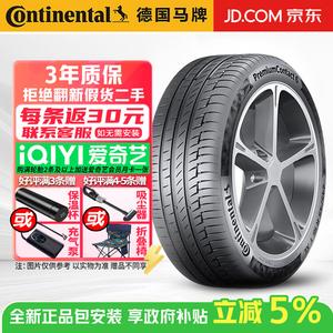 Continental Шины 235/55R18 100V Cadillac PremiumContact 6 PC6, комфортное управление