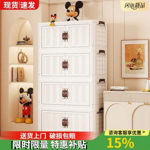 Yu Senyi Комод 55 см для кухни, спальни и гостиной на универсальных колесах, 5 полок, большой объем, прозрачный чайный цвет