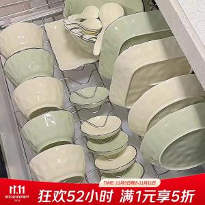 Ceramics Набор посуды Cream Style 2024: миски, тарелки и палочки для еды на 6 персон, 37 предметов, кремово-желтый, в подарочной коробке