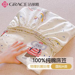 Jie Liya Простыня на резинке 150х200 см, антибактериальный хлопок, цвет Little Elephant Wanderer