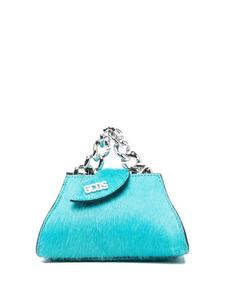 Gcds сумка Comma Mineral Baby, синий