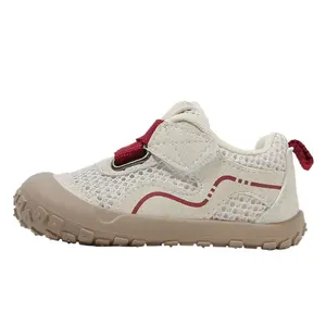 Дышащие нескользящие детские ботинки для малышей MAIBUXIONG, красный