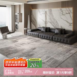 Y U-LIVE Ковер 160х230 см из хлопка с петлевым ворсом, стиль итальянский минимализм, для гостиной/спальни, моющийся, светлый серый