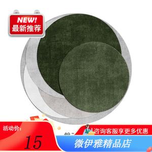 Y U-LIVE Ковер круглый 180 см диаметр для гостиной, спальни, офиса, не скользит, Pishu Green