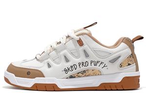 SKBD Pro Скейтборд Кроссовки Унисекс Низкие коричневый Ripstar