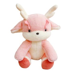 JBBCN Маленькая розовая дракончик плюшевая кукла высота 25cm/30cm/50cm/60cm