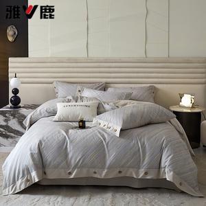 Yalu Комплект постельного белья 4 предмета, 180 см, простыня на резинке, пододеяльник 200x230 см, цвет вэйлан-грин