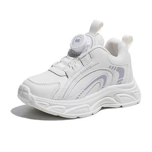 Детские кроссовки для бега низкие дышащие нескользящие из искусственной кожи Kids' Babaya, бежевый