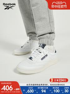 Кроссовки Reebok Club C, светлый хаки